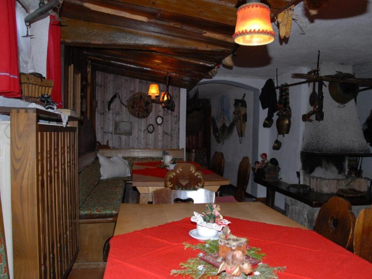 Gaestehaus Gamsei - Bosch Hermann Grassau  Buitenkant foto